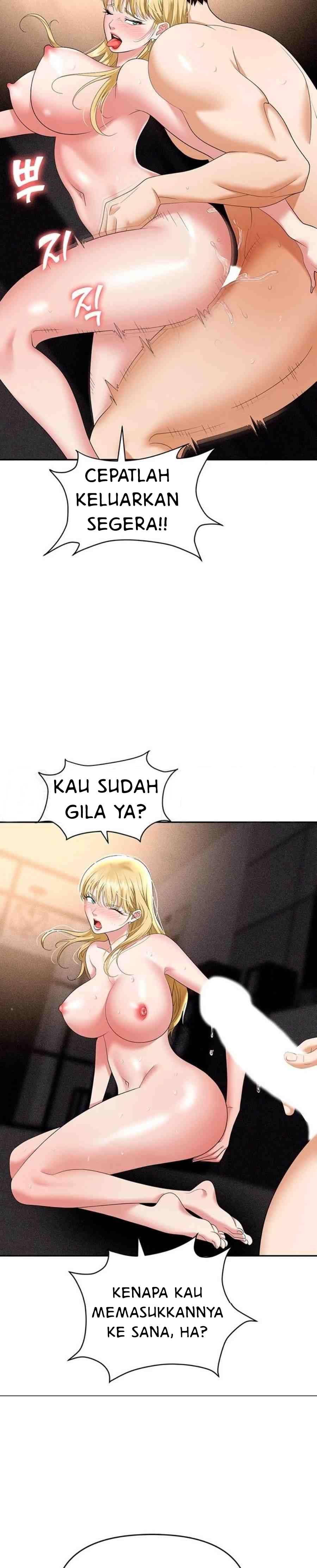 Trap (Park Min) - Chapter 54 22 Trap (Park Min) - Chapter 54 22