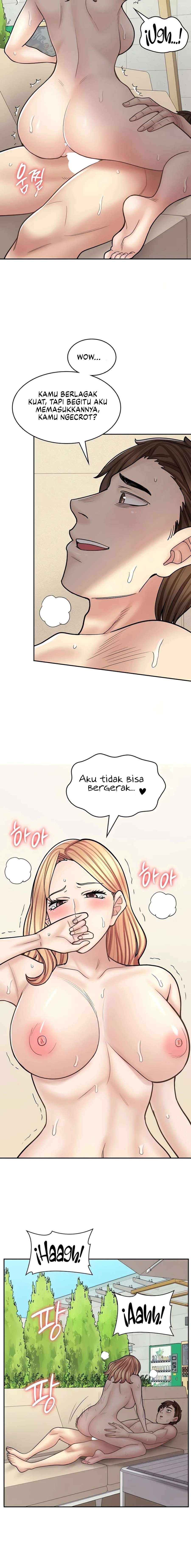 Cafe anime - Chapter 54 7