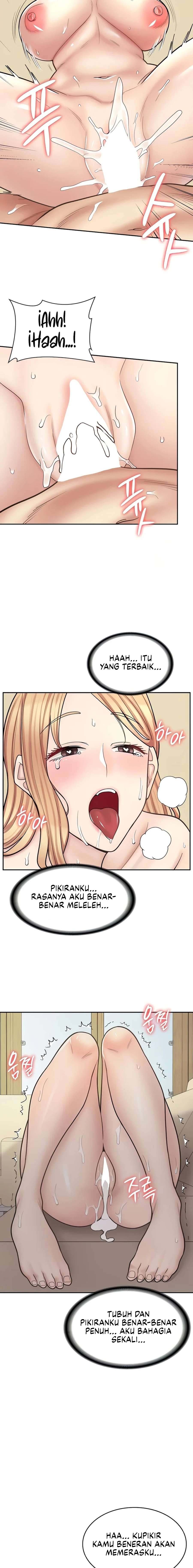 Cafe anime - Chapter 54 12