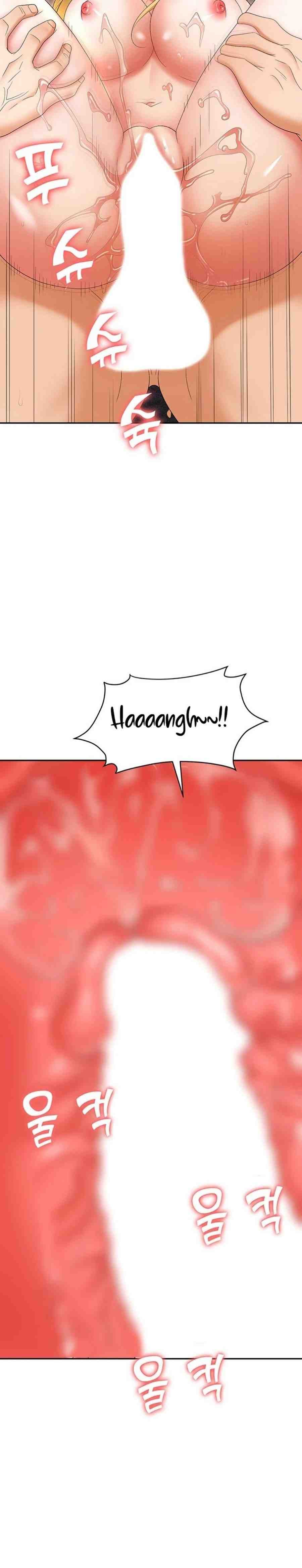 Trap (Park Min) - Chapter 54 15 Trap (Park Min) - Chapter 54 15