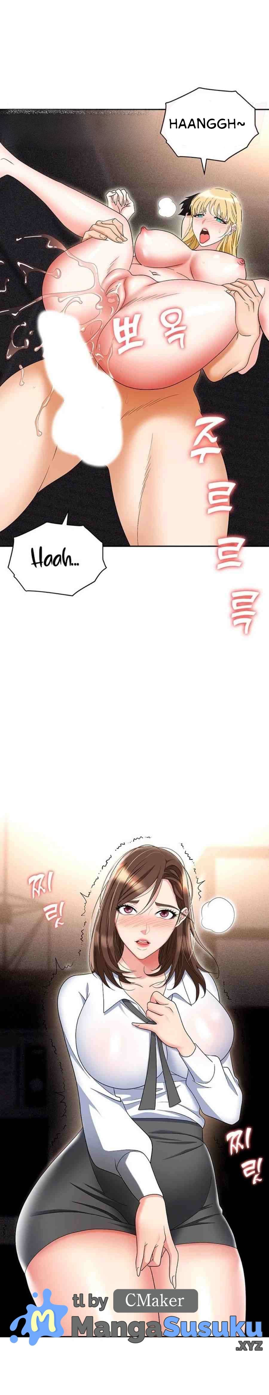 Trap (Park Min) - Chapter 54 16 Trap (Park Min) - Chapter 54 16