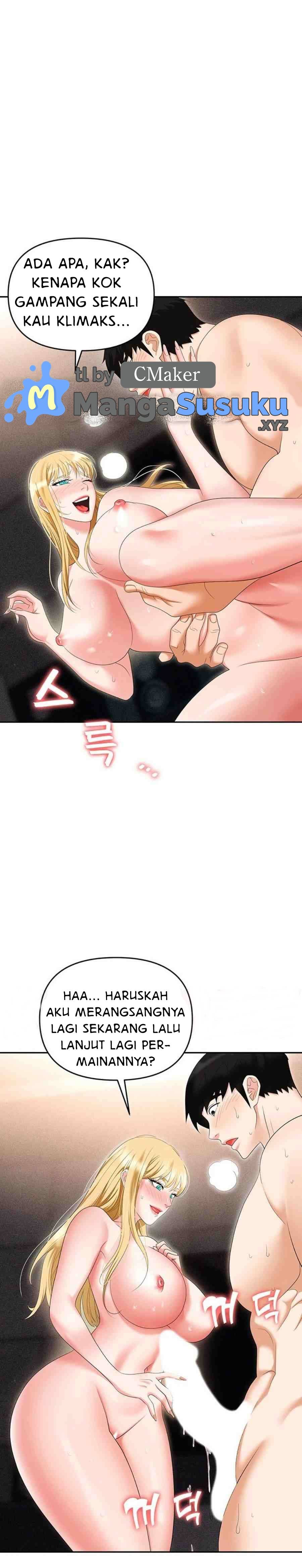 Trap (Park Min) - Chapter 54 17 Trap (Park Min) - Chapter 54 17