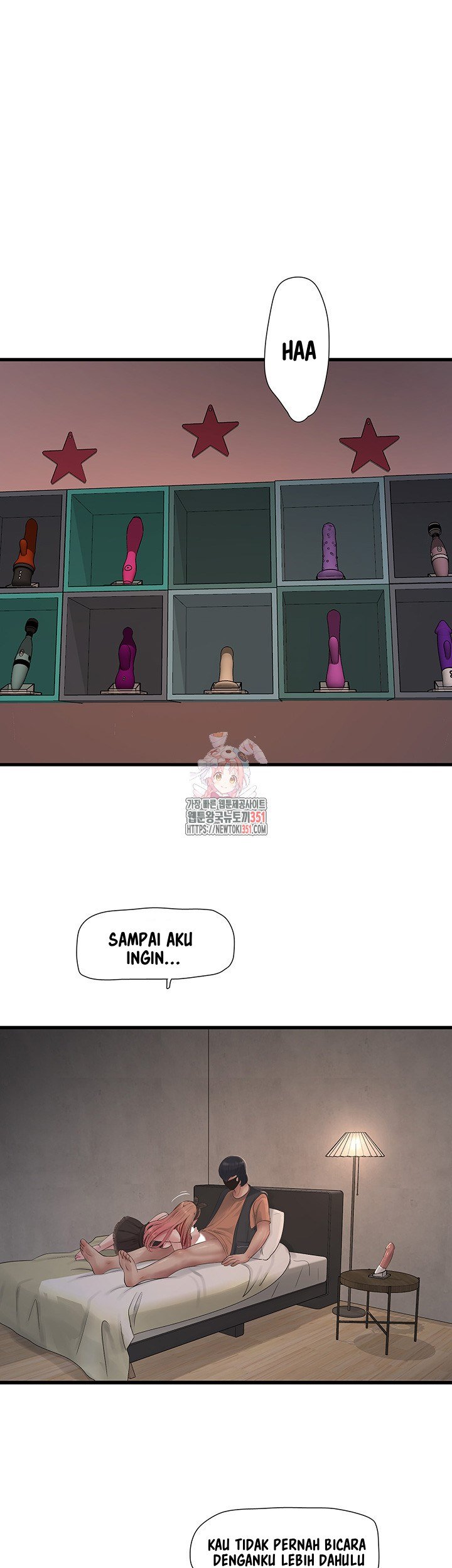 The Hole Diary - Chapter 54 2 The Hole Diary - Chapter 54 2