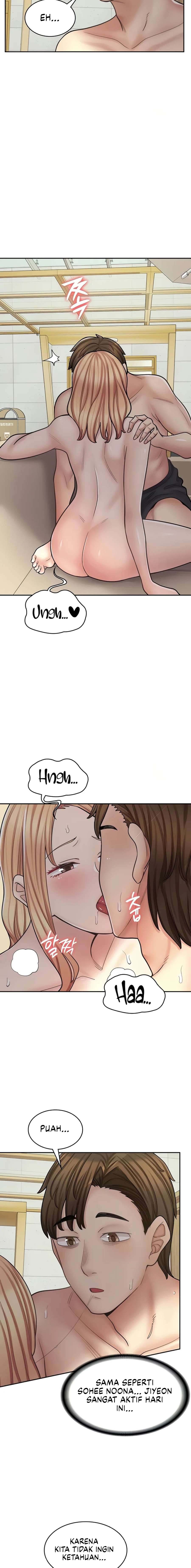 Cafe anime - Chapter 54 14