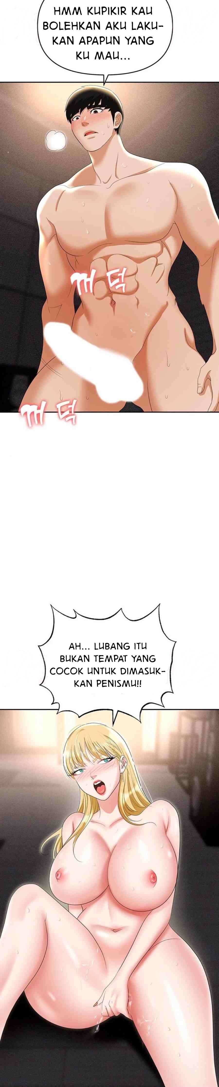 Trap (Park Min) - Chapter 54 23 Trap (Park Min) - Chapter 54 23