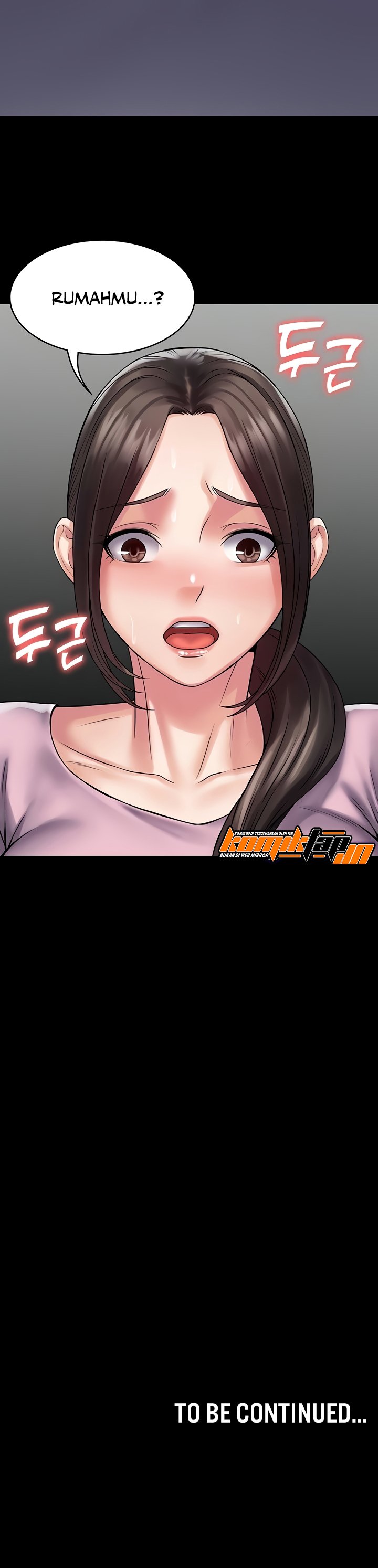 Succubus system - Chapter 54 9