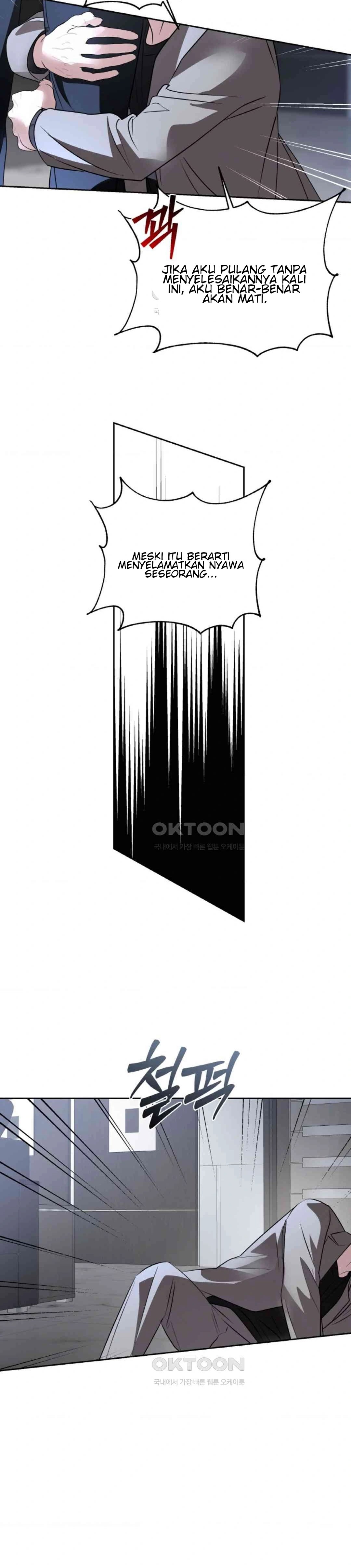 The Change of Season - Chapter 54 18 The Change of Season - Chapter 54 18