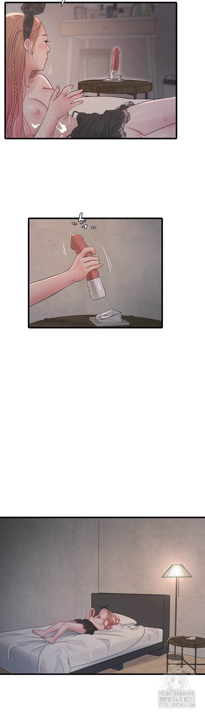 The Hole Diary - Chapter 55 24