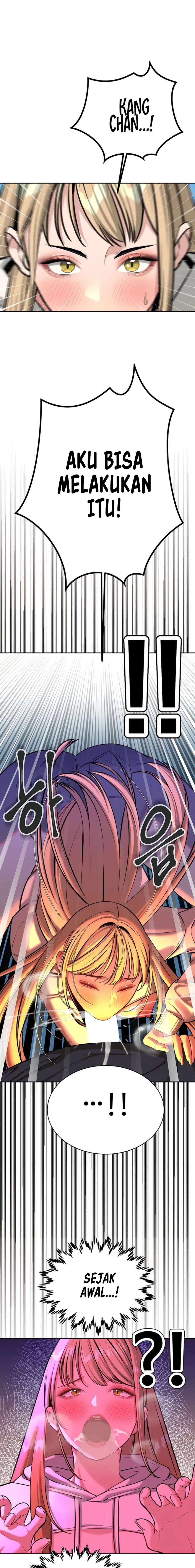 Secret Matter Of The Third Generation - Chapter 55 14