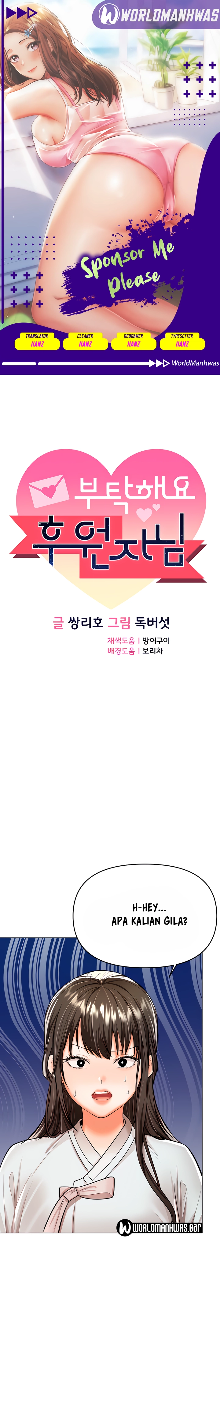 Sponsor Me Please - Chapter 55 1