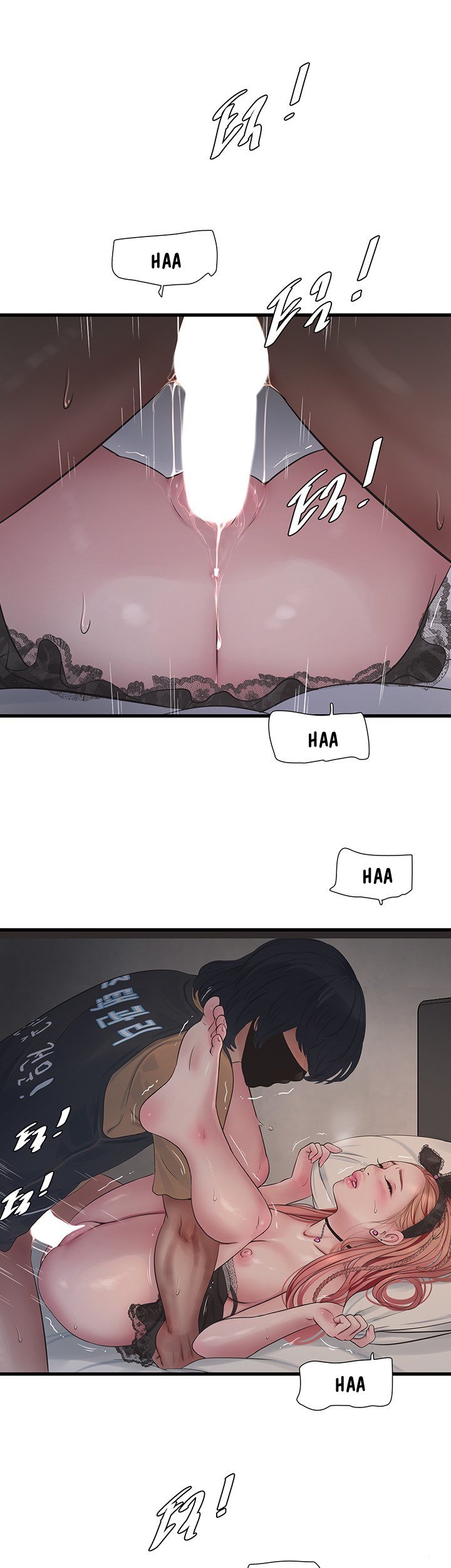 The Hole Diary - Chapter 55 16