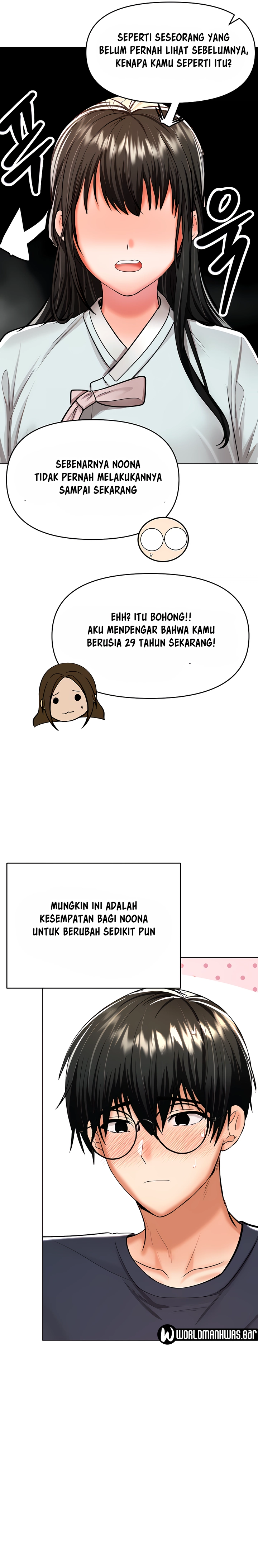 Sponsor Me Please - Chapter 55 13