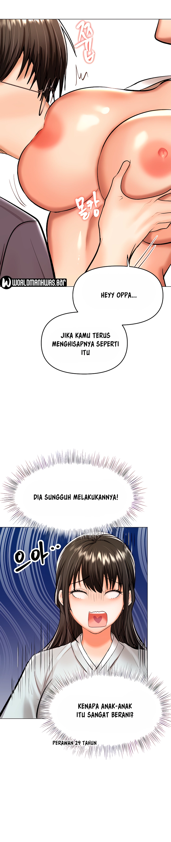 Sponsor Me Please - Chapter 55 6