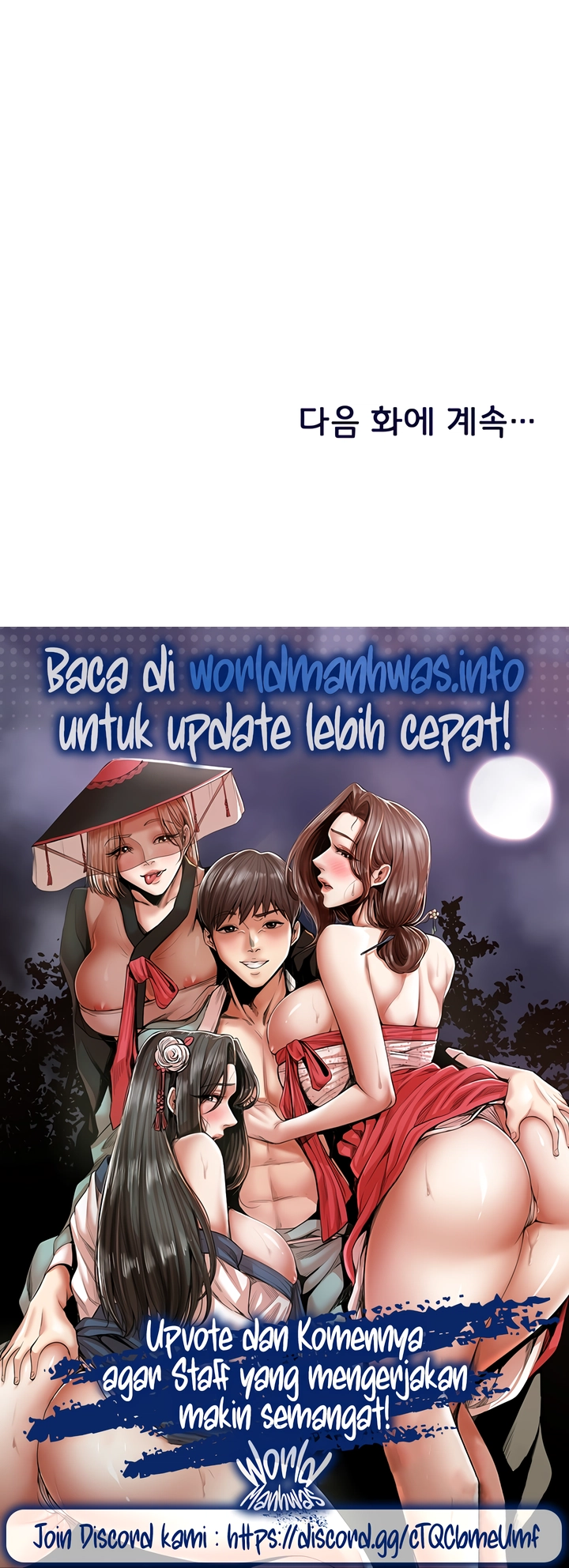 Sponsor Me Please - Chapter 55 27