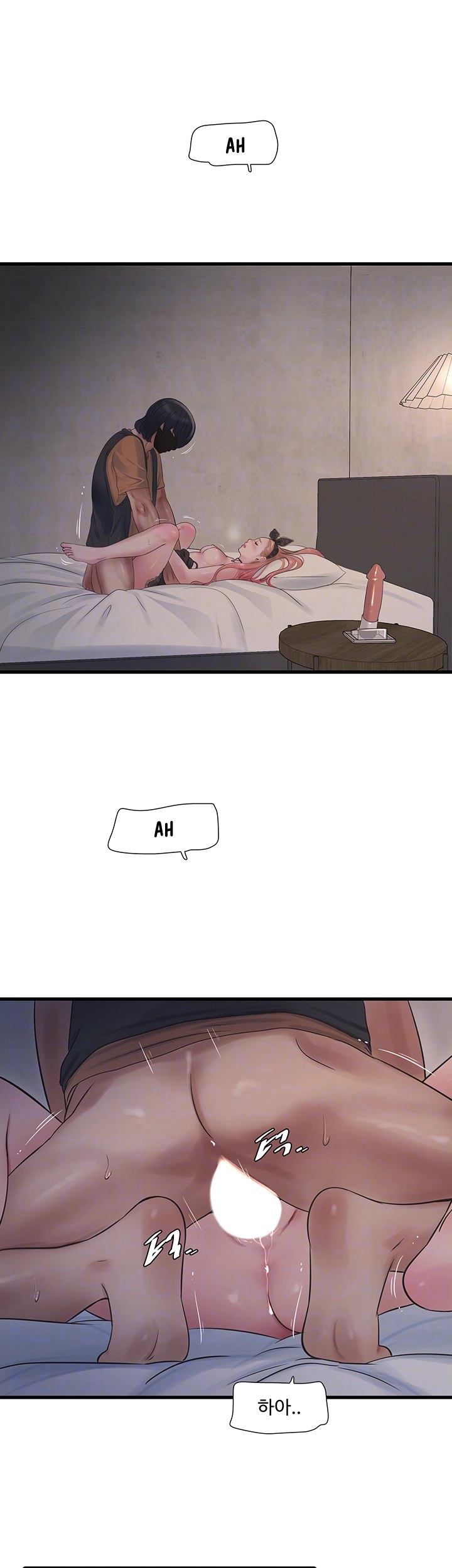 The Hole Diary - Chapter 55 6