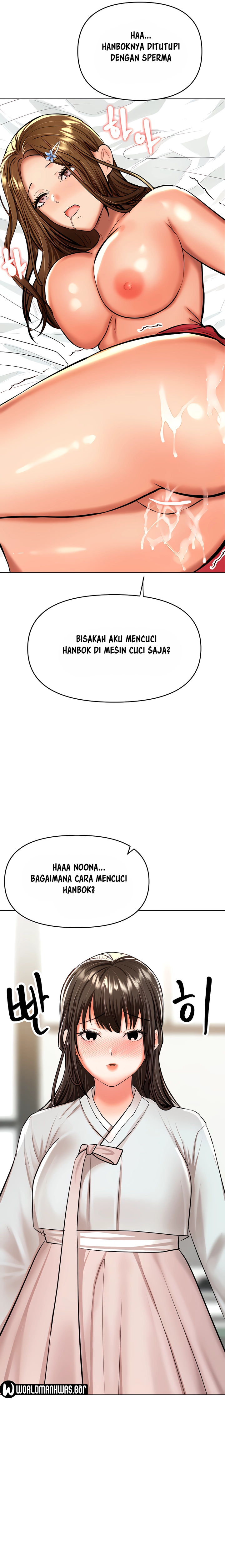 Sponsor Me Please - Chapter 55 20
