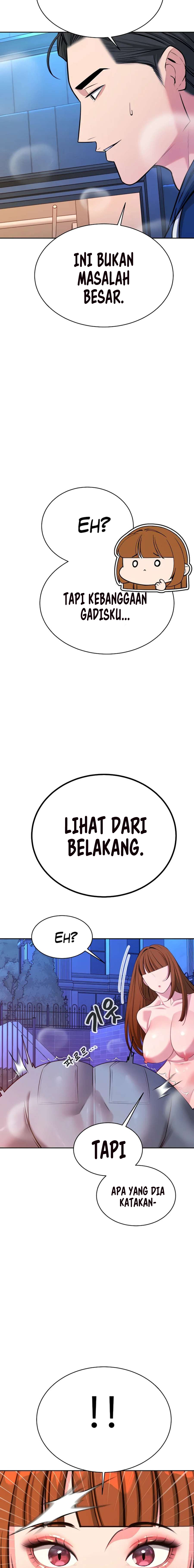 Secret Matter Of The Third Generation - Chapter 55 23