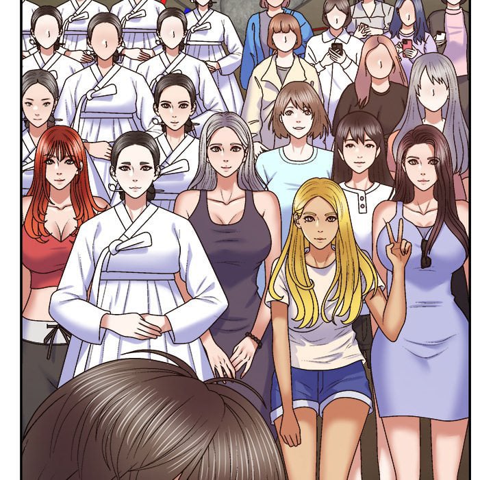 Spirit Possession - Chapter 55 135