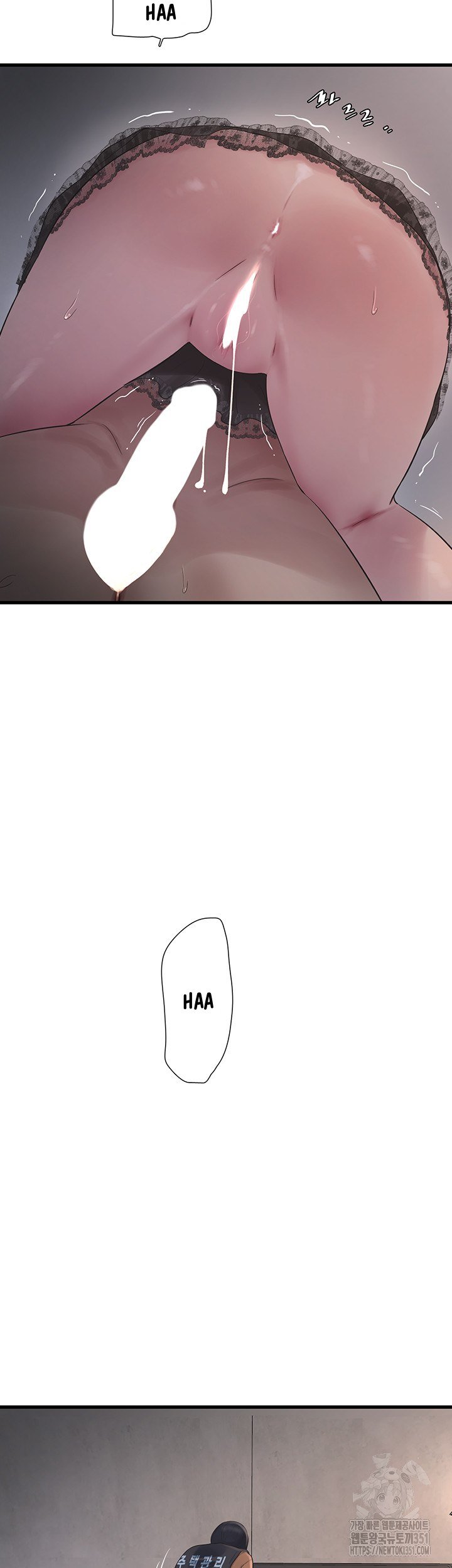 The Hole Diary - Chapter 55 3