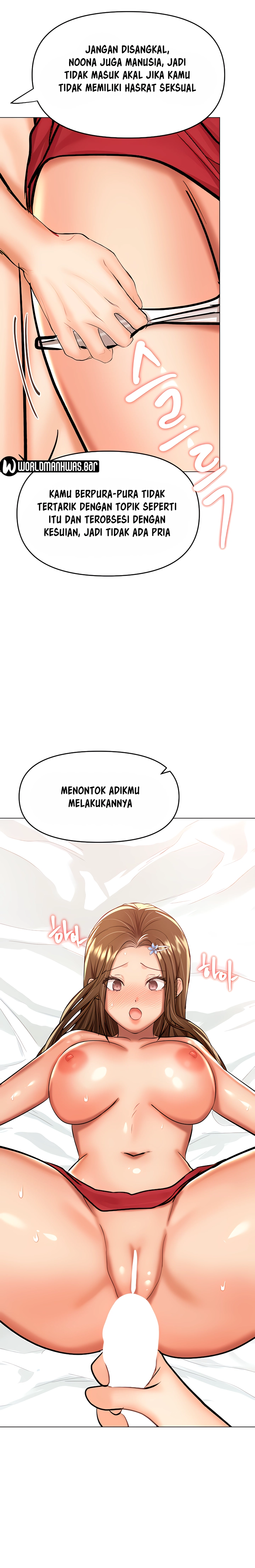 Sponsor Me Please - Chapter 55 15