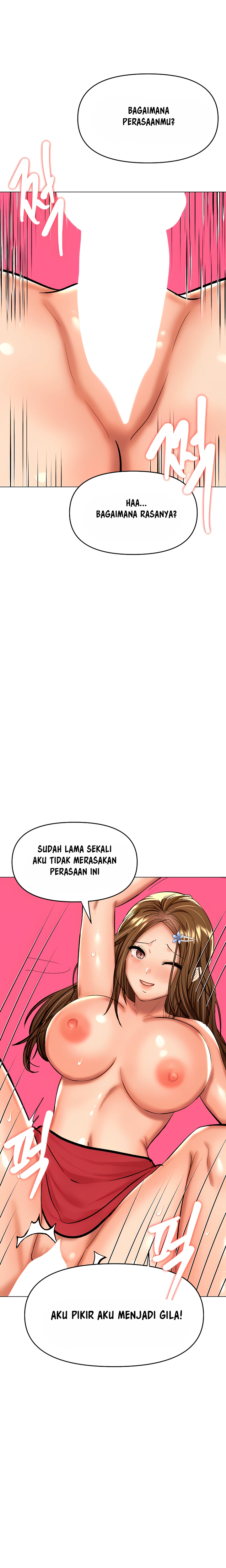 Sponsor Me Please - Chapter 55 18