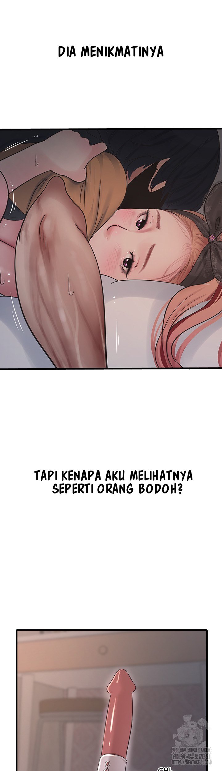 The Hole Diary - Chapter 55 13