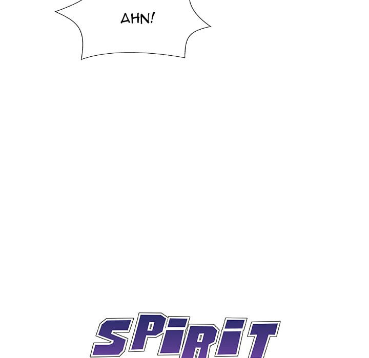 Spirit Possession - Chapter 55 18