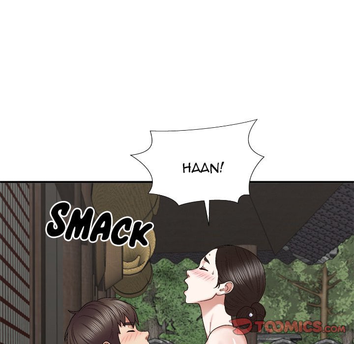 Spirit Possession - Chapter 55 16