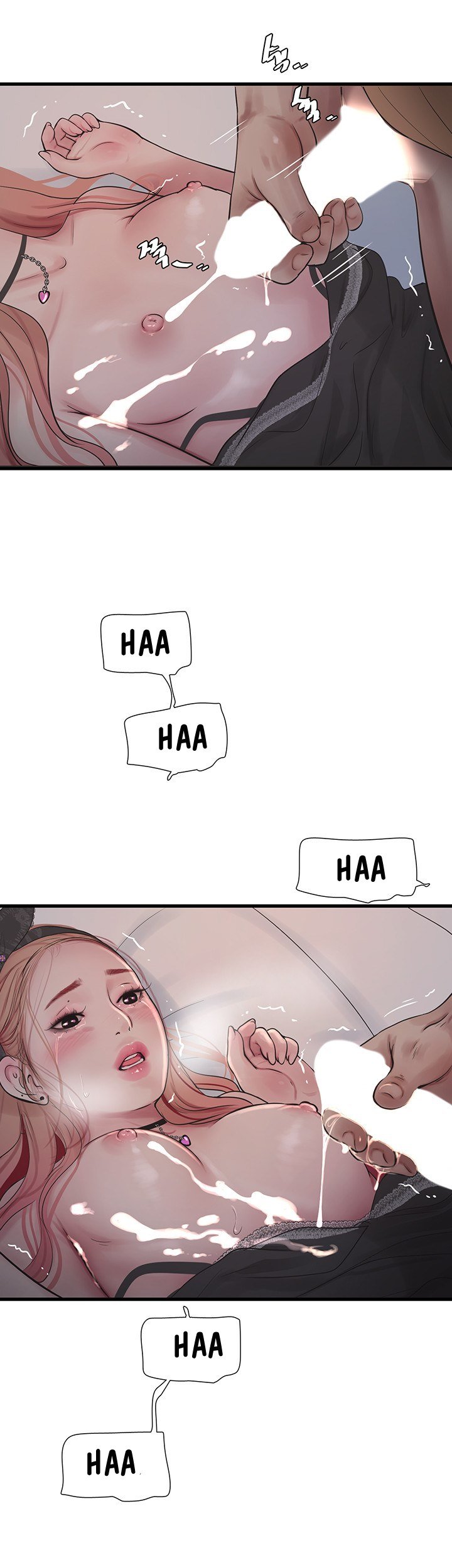 The Hole Diary - Chapter 55 21