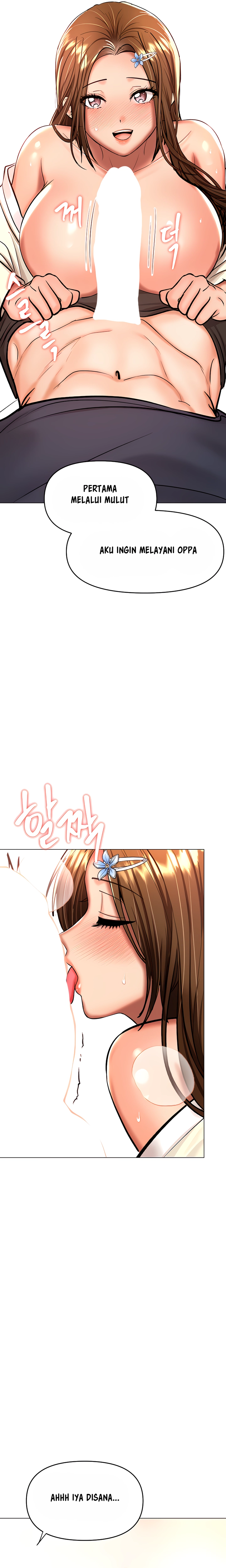 Sponsor Me Please - Chapter 55 8
