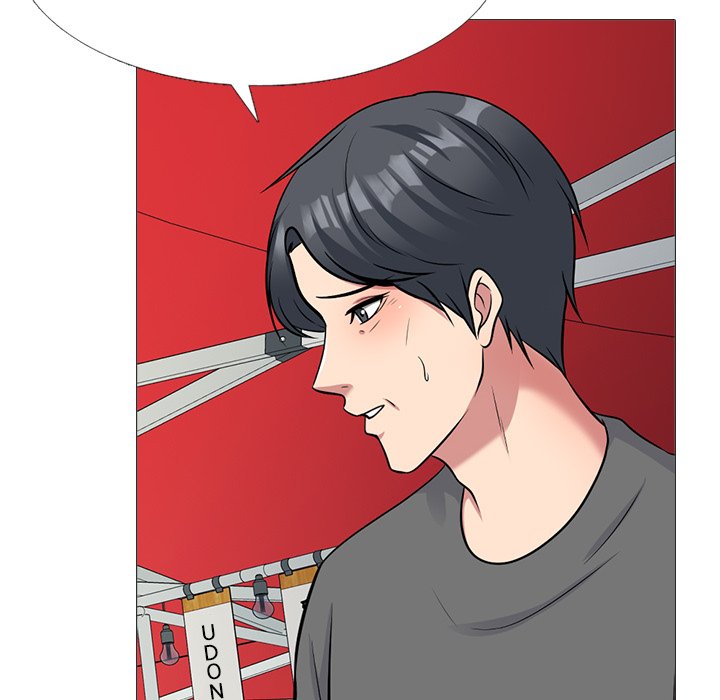 Extra Credit - Chapter 176 132