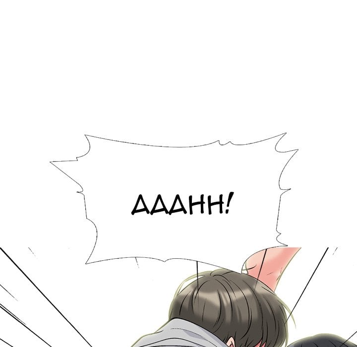 Extra Credit - Chapter 176 79