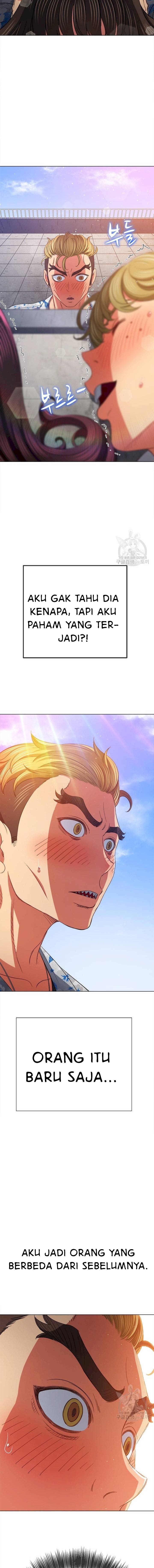 My High School Bully - Chapter 175 12