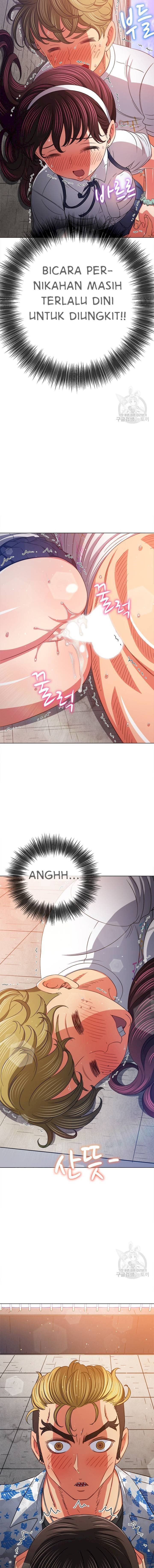 My High School Bully - Chapter 175 11