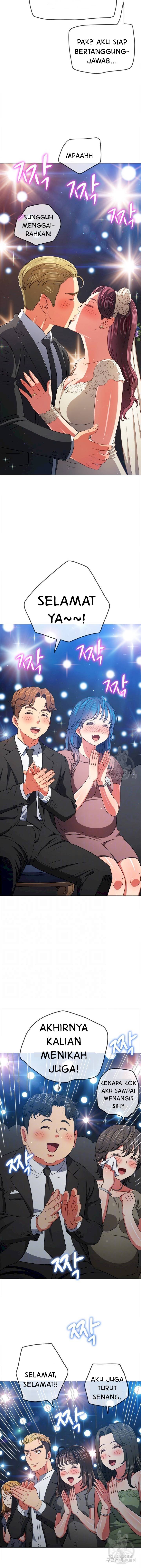 My High School Bully - Chapter 175 7