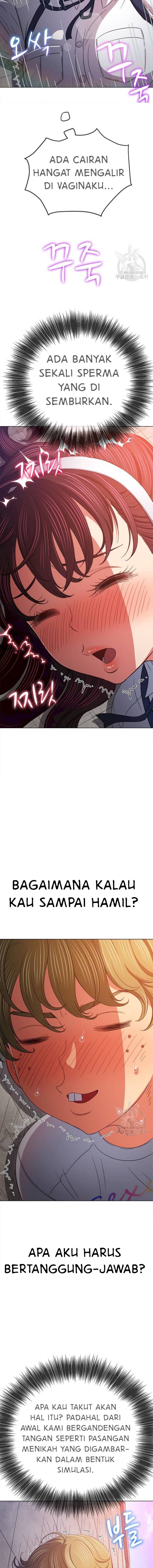 My High School Bully - Chapter 175 10