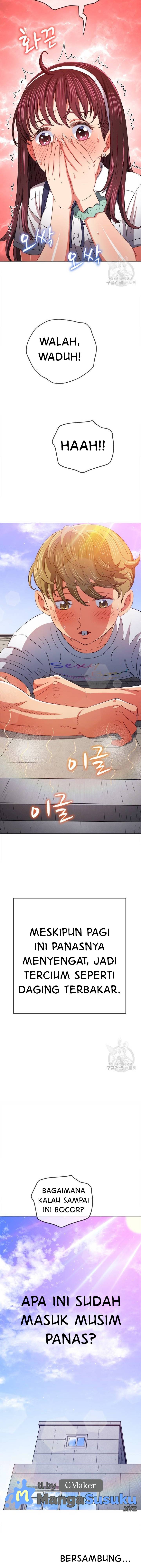 My High School Bully - Chapter 175 19