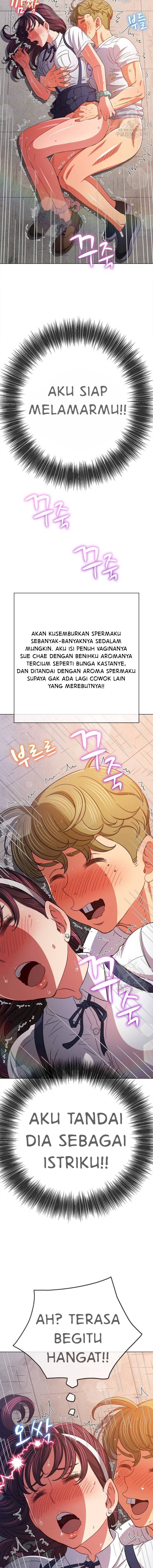 My High School Bully - Chapter 175 9