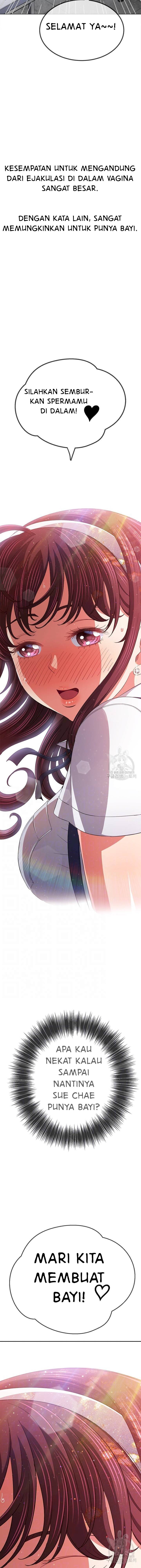 My High School Bully - Chapter 175 4