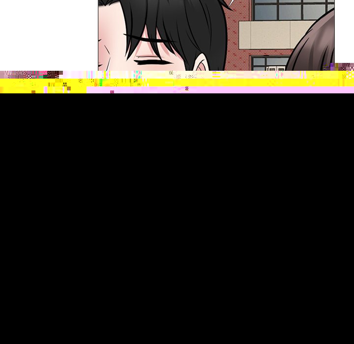 Extra Credit - Chapter 172 20