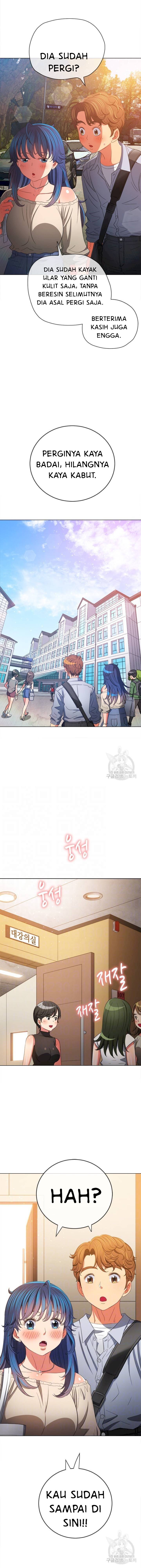 My High School Bully - Chapter 172 5