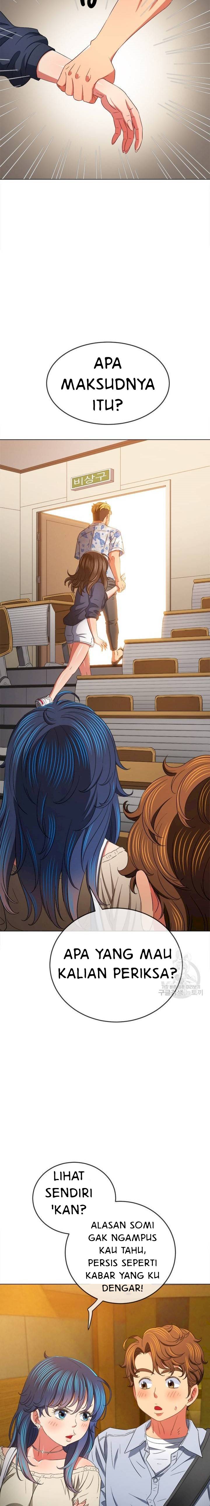 My High School Bully - Chapter 172 13