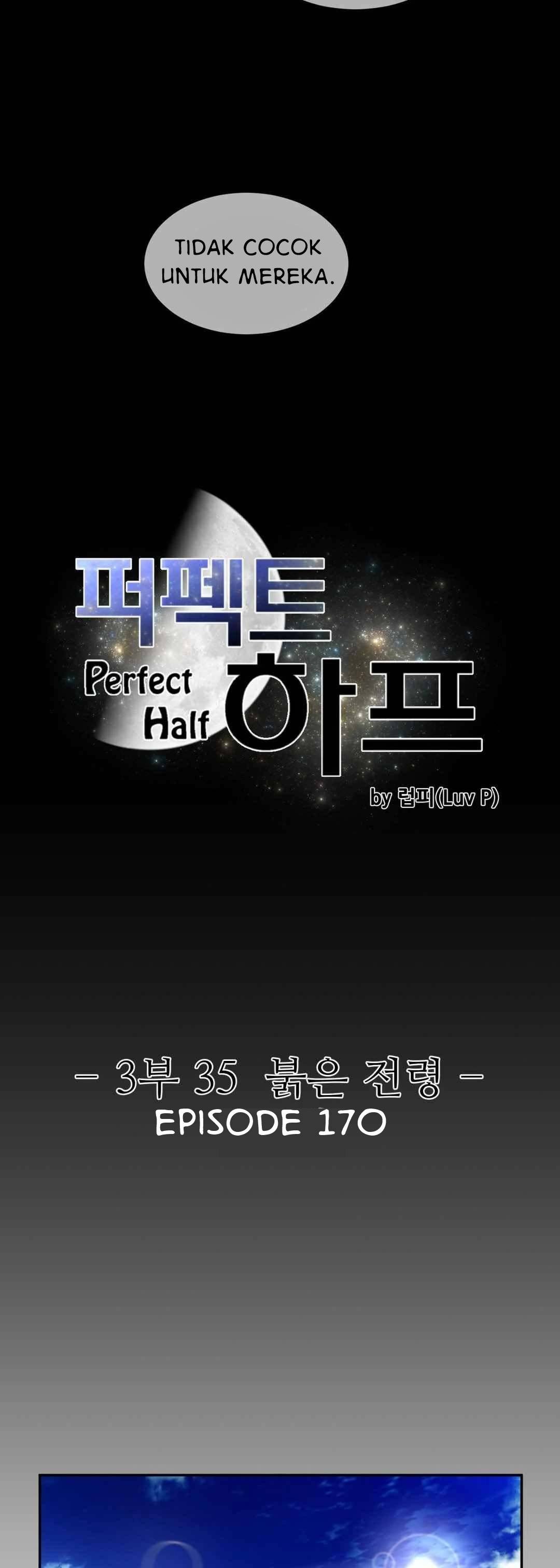 Perfect Half - Chapter 170 3