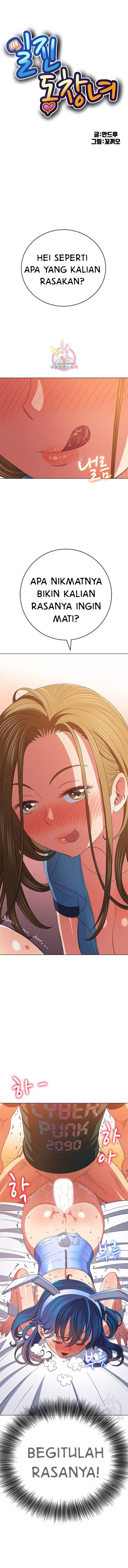 My High School Bully - Chapter 168 2
