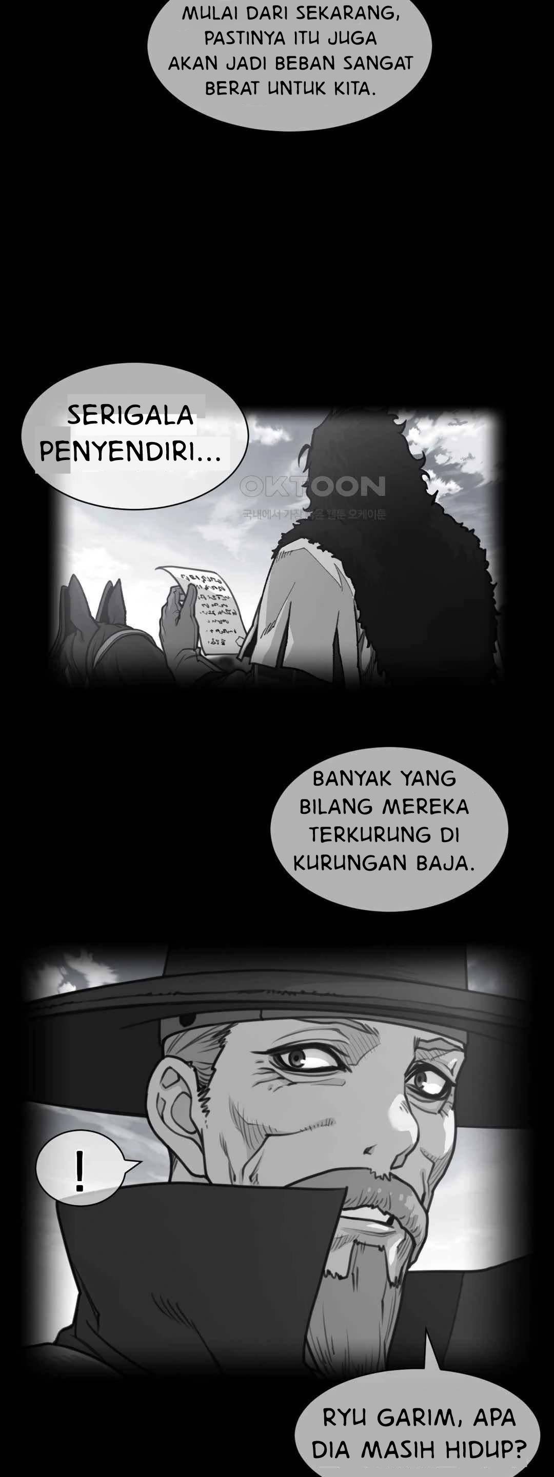 Perfect Half - Chapter 171 3