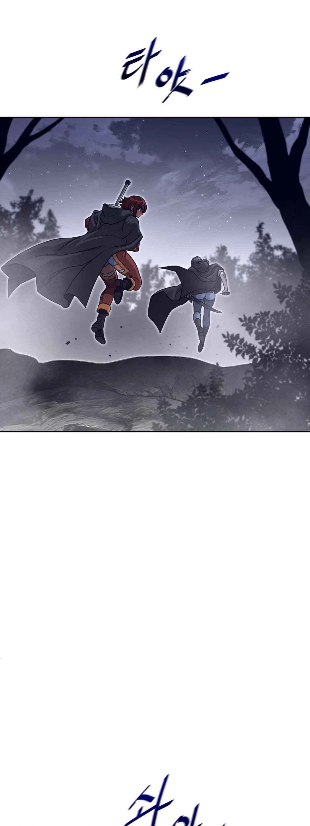 Perfect Half - Chapter 173 21