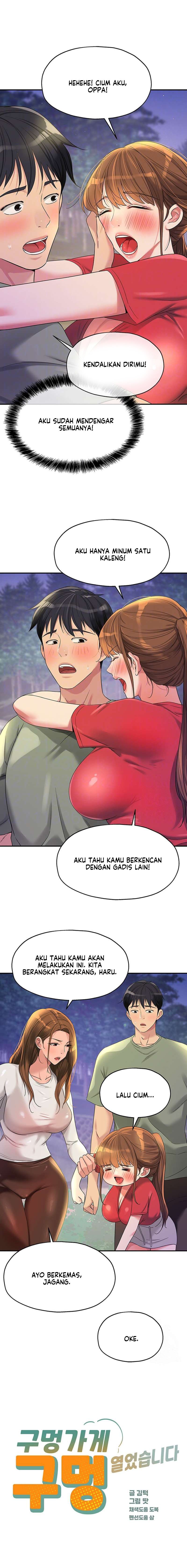 The Pleasure Shop - Chapter 62 6