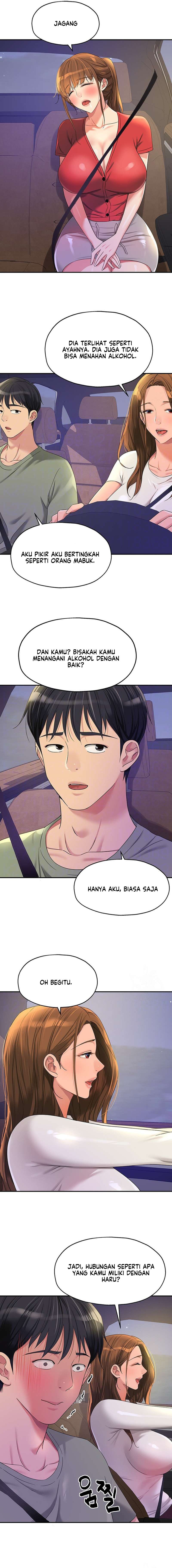 The Pleasure Shop - Chapter 62 7