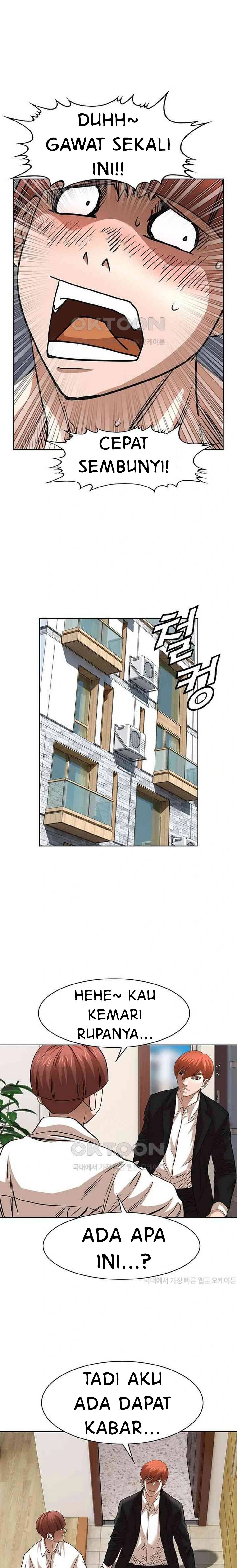 National District - Chapter 62 7
