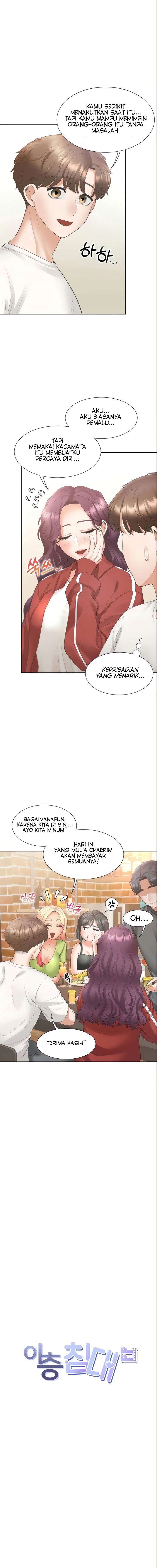 Bunking Bad - Chapter 62 4